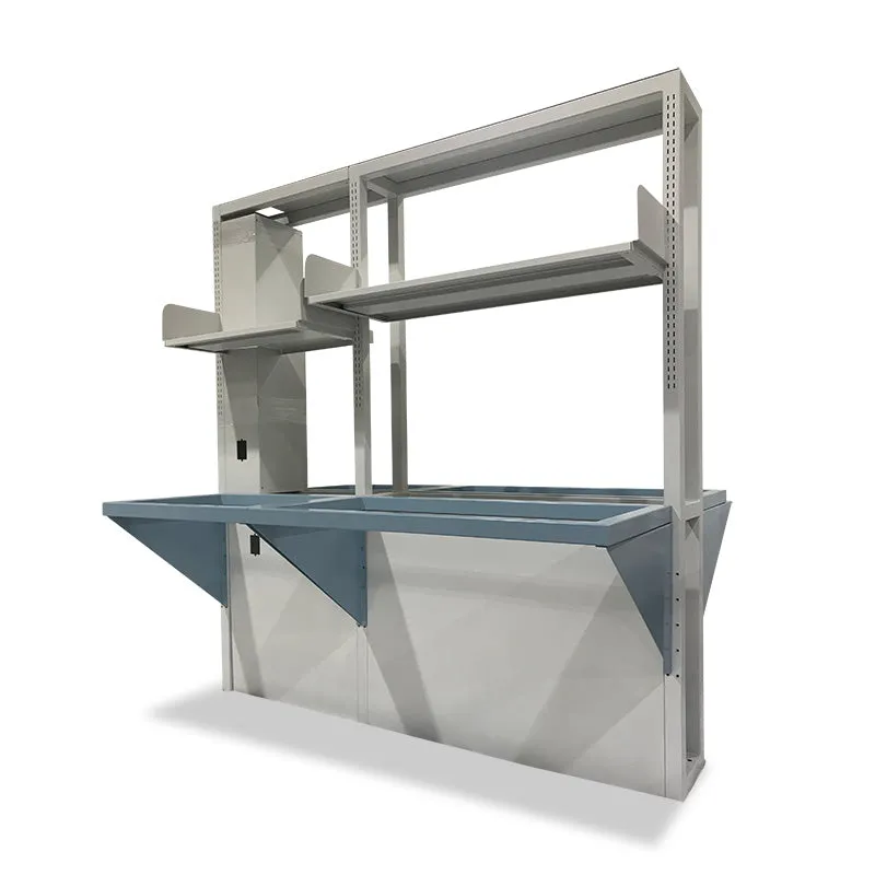 Adjustable Height Bench