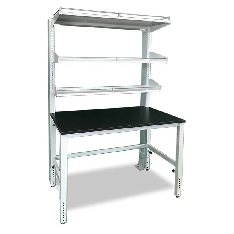 Adjustable Height Bench