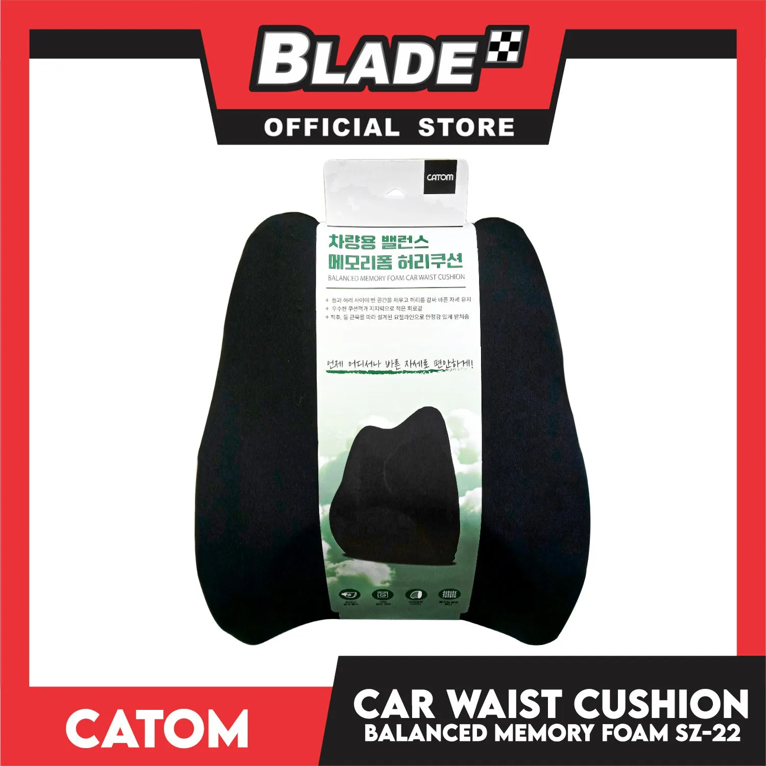 Catom Car Memory Foam Waist Cushion SZ-22