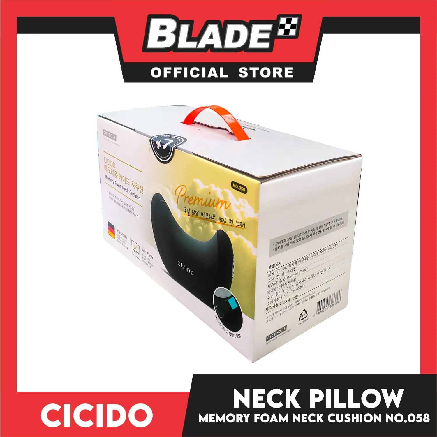 Cicido Memory Foam Neck Cushion No.058