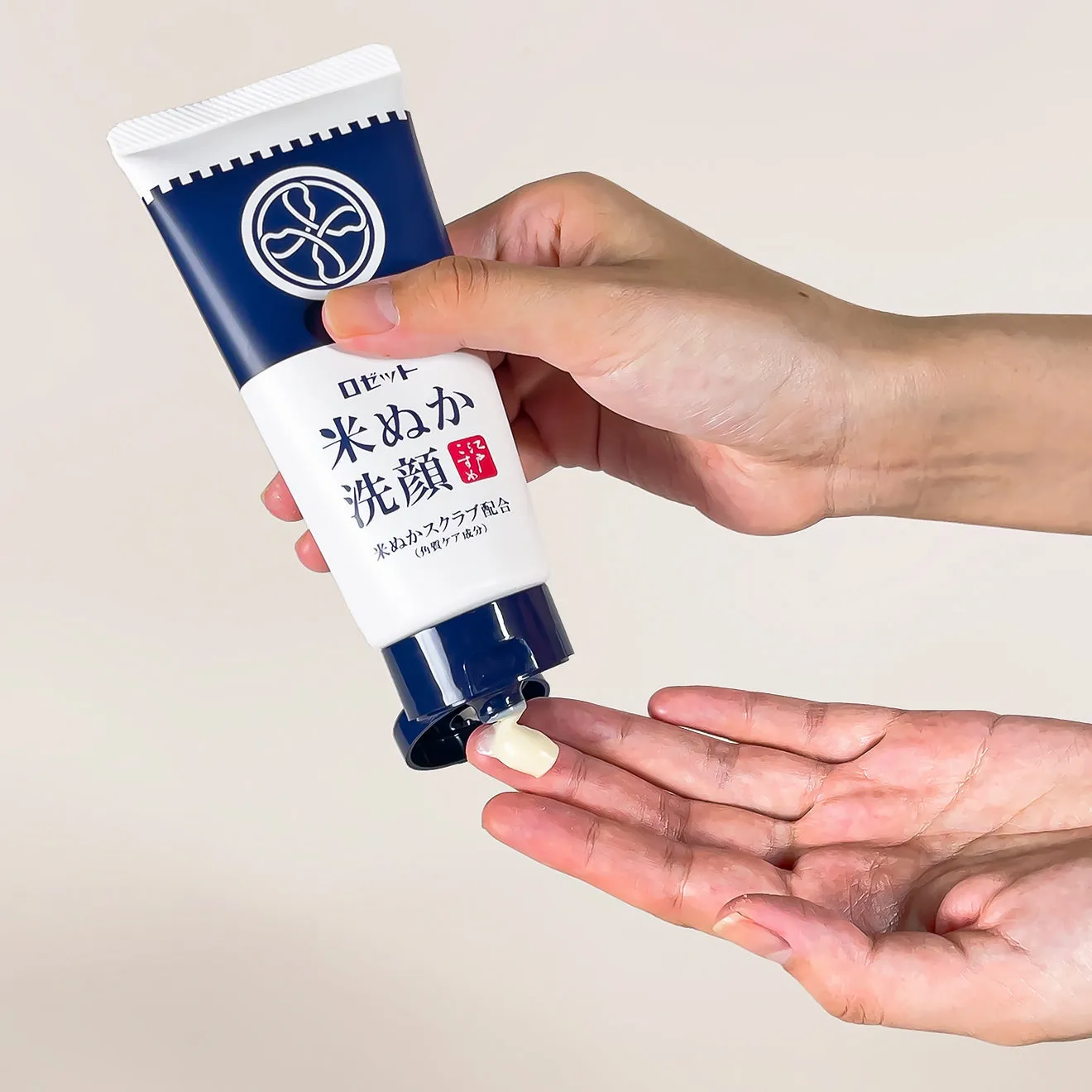 Edo Cosme Rice Bran Facial Wash