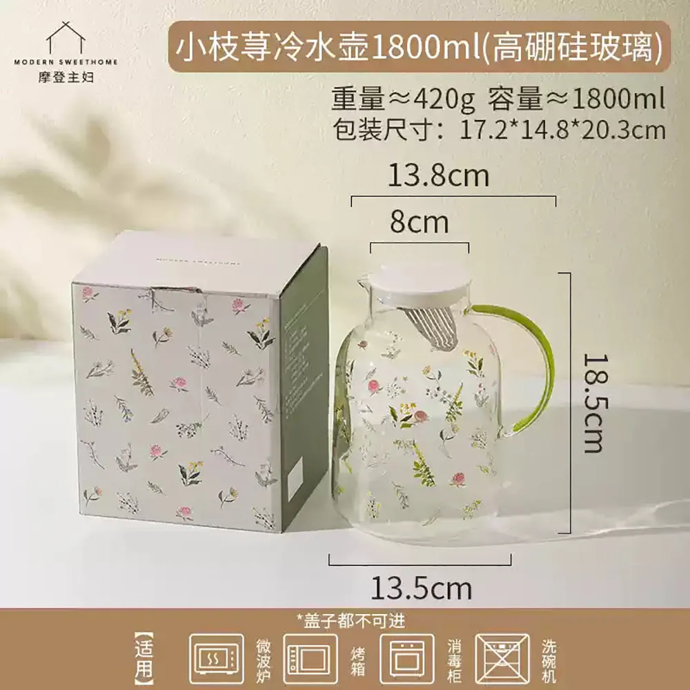 Modern SweetHome High Borosilicate Glass Water Pitcher - 1800ml