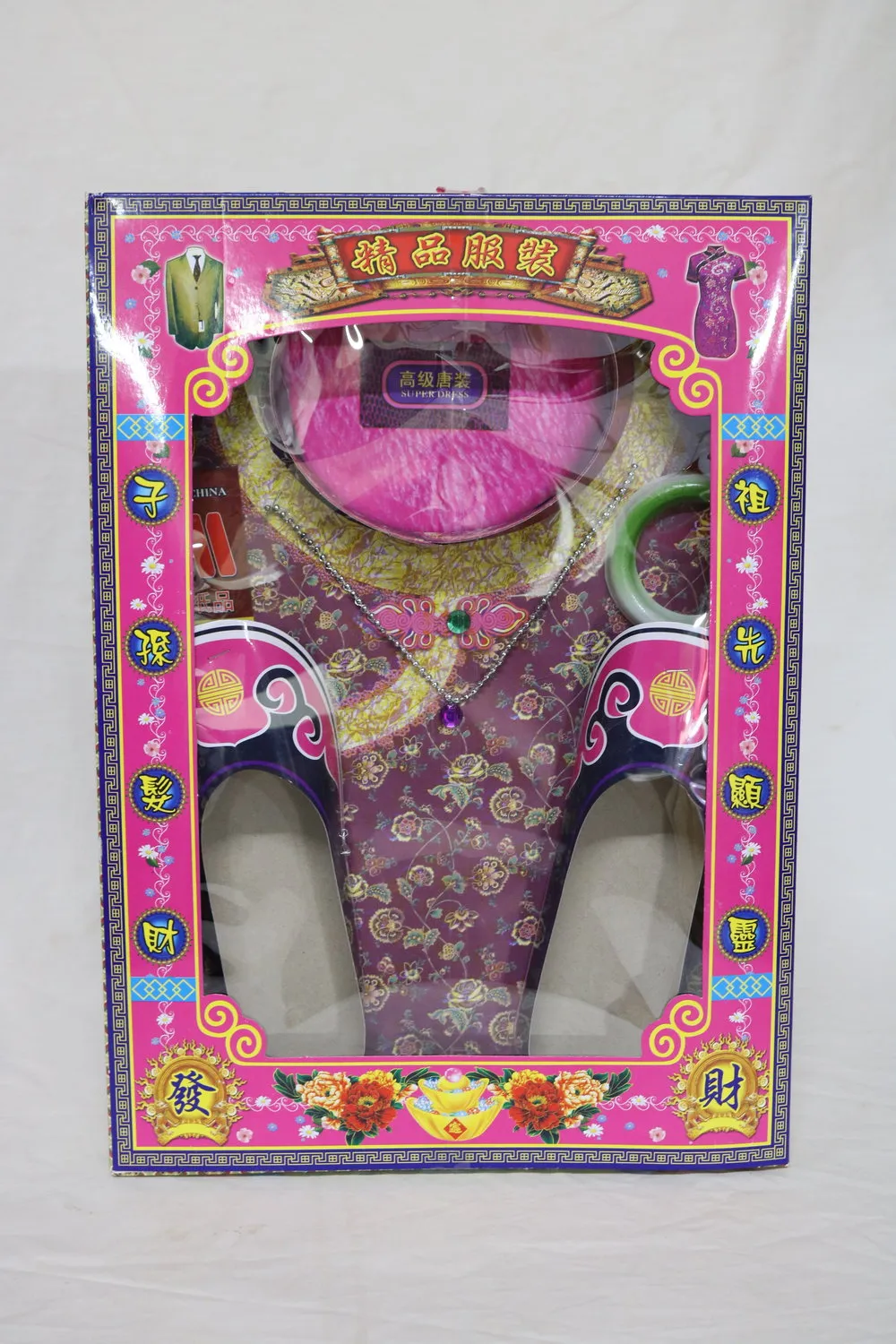PB037 (Female) Clothes Set with Shoes and Gold Bracelet