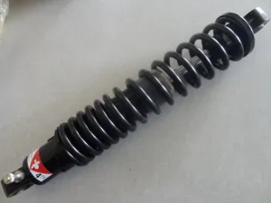 REAR SHOCK (#19550281)