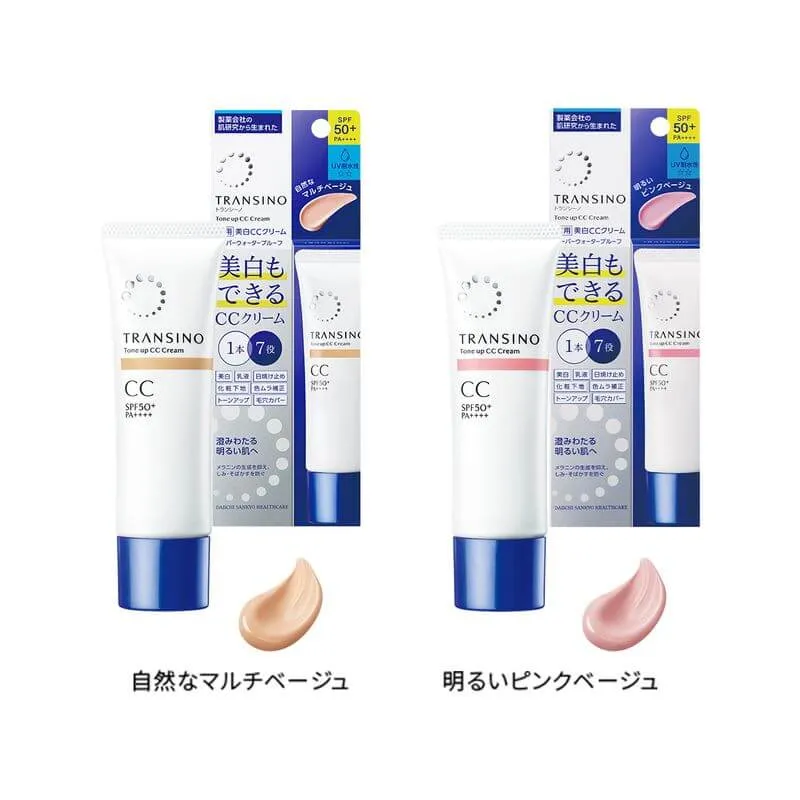 TRANSINO Tone-Up CC Cream SPF50  (Multi Beige / Pink Beige)