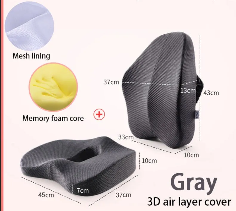 Waist cushion office chair pillow