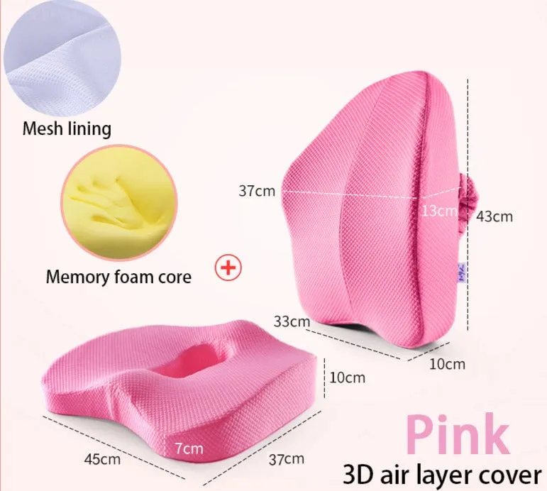 Waist cushion office chair pillow